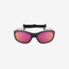 Quechua Lunettes De Soleil Randonnée - MH K500 - Enfant 4-6 Ans - Catégorie 4 Rose Bleu -Kitesurf Boutique lunettes de soleil randonnee mh k500 enfant 4 6 ans categorie 4 rose bleu