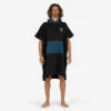 Poncho Surf Adulte - 500 Noir -Kitesurf Boutique poncho surf adulte 500 noir